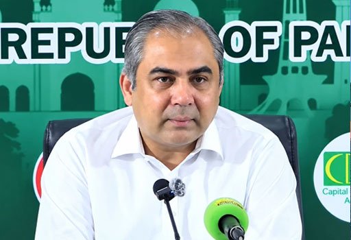اسلام آباد پر دھاوا بولا تو اپنا ہی نقصان ہوگا، محسن نقوی کی پی ٹی آئی کو وارننگ